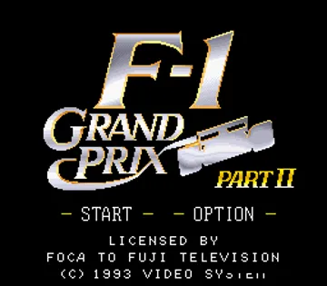 F-1 Grand Prix - Part II (Japan) screen shot title